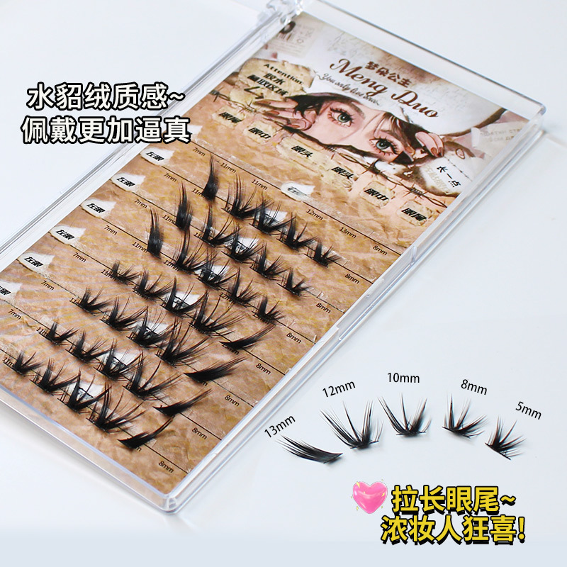 New Cat Eye Mink Eyelashes 3D  - Eyelash Extension Volume Cat Eye recension och pris