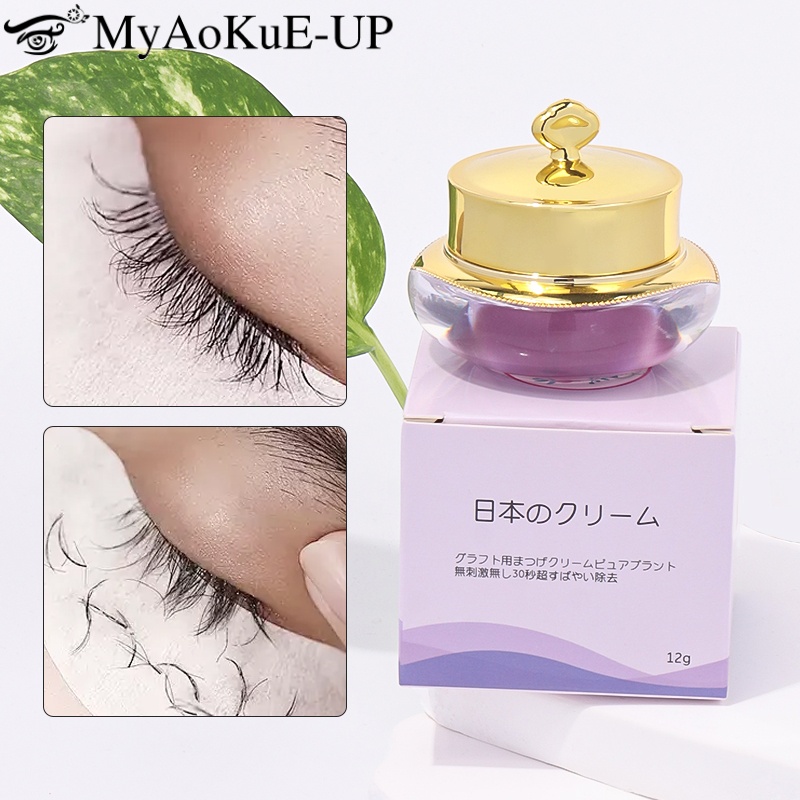 Eyelash Extension Glue Remover - Lash Removal Cream recension och pris