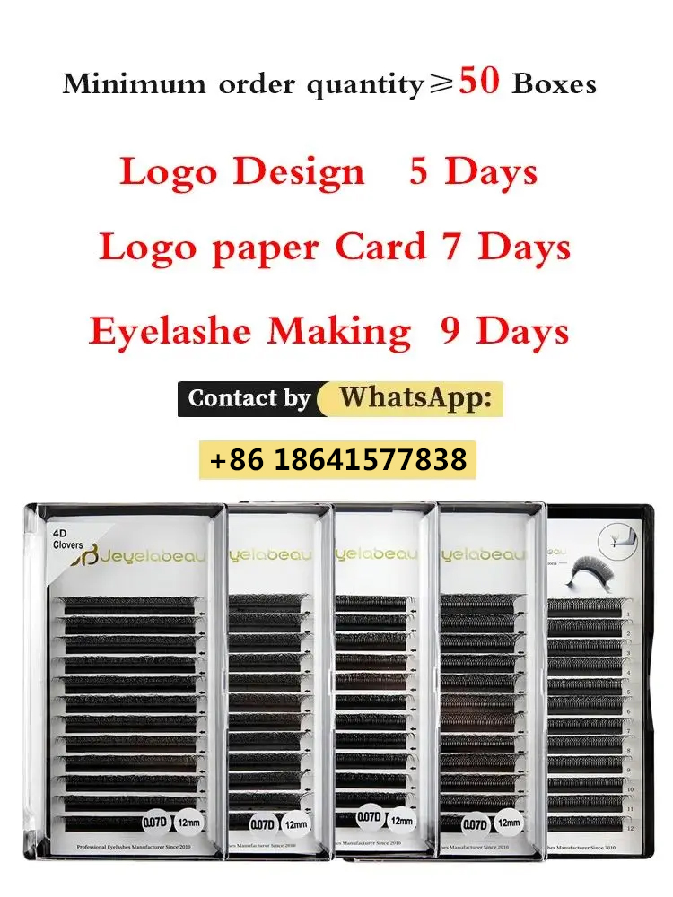 Customize Eyelashes Private Lo - Eyelash Extension Logo Design recension och pris