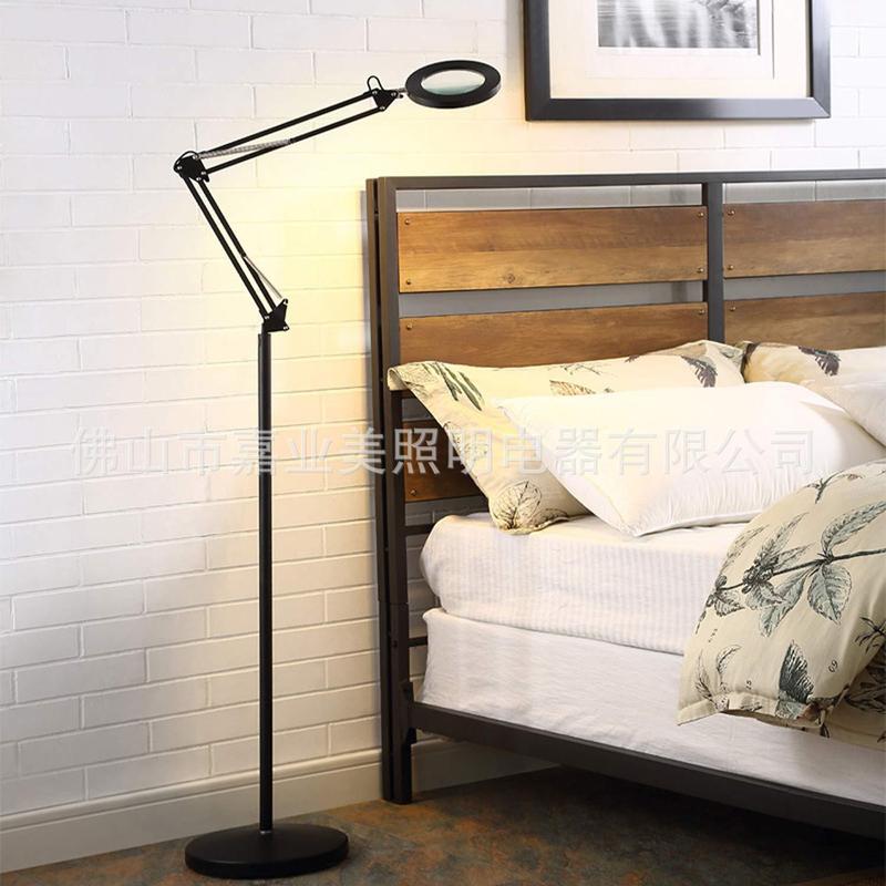 Modern Floor Lamp With Magnify - Eyelash Extension No 11 recension och pris